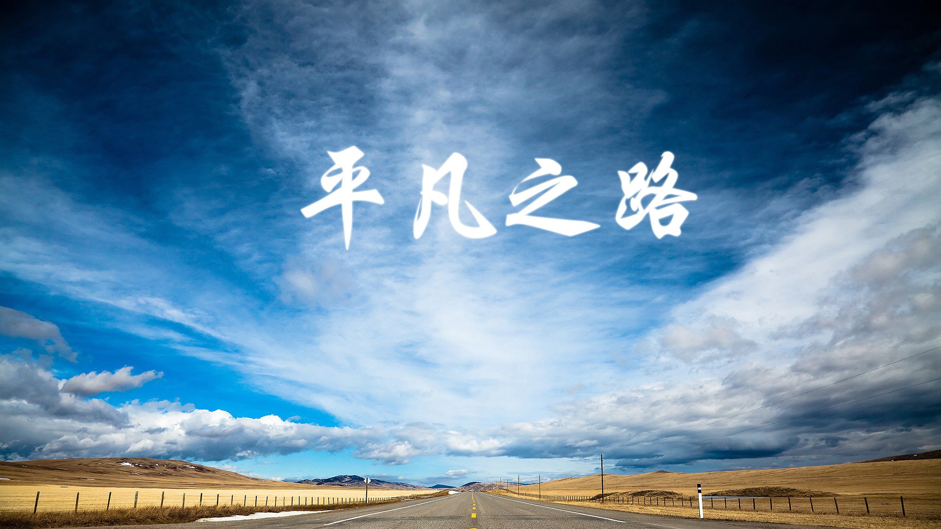 “意甲积分大战：谁能笑到最后？”，意甲积分情况