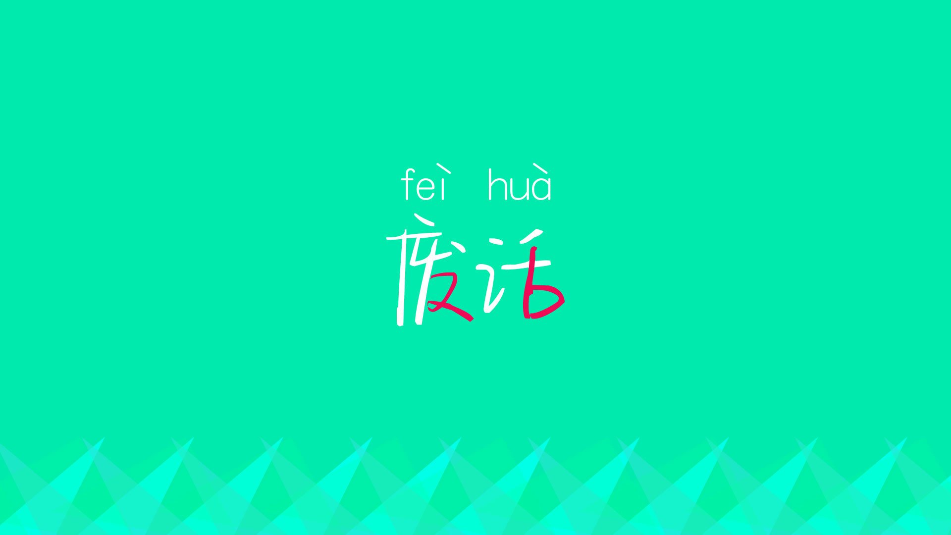 爱游戏app下载-“教练战术：联盟中最厉害的战术大师揭秘”，lol最厉害的教练