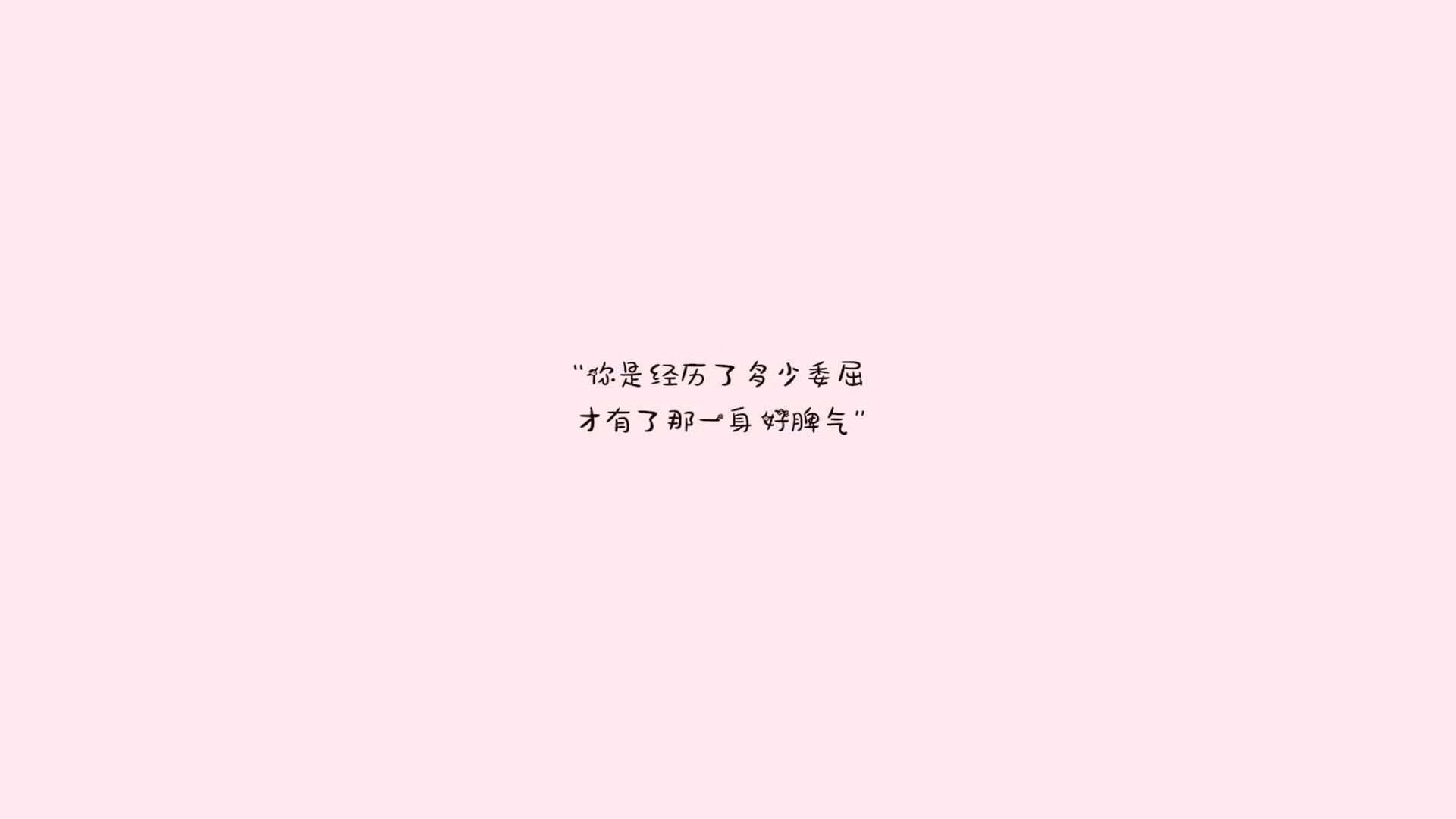 女足比赛球队实力强劲，备战目标直指胜利，女足安排