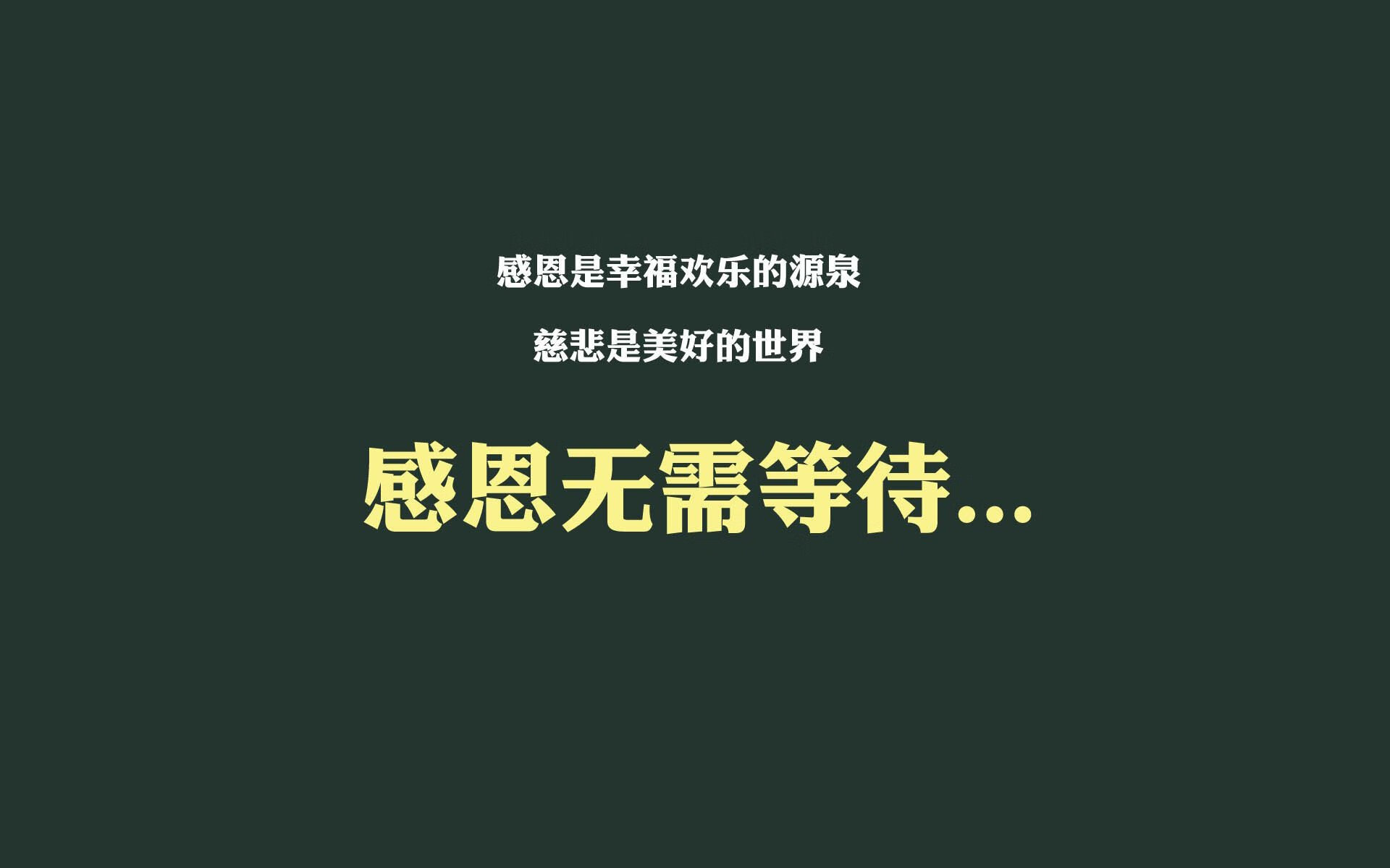 英超利物浦宣布主帅续约五年，英超利物浦主教练是谁
