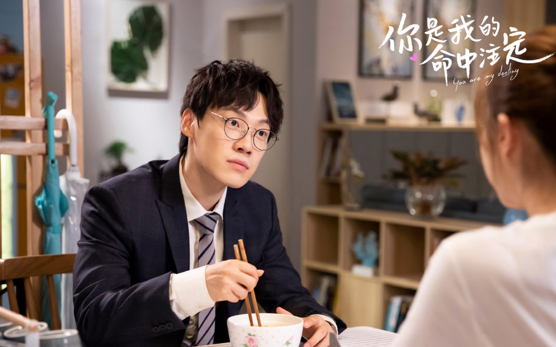 球队战术革新:现代足球的“新套路”