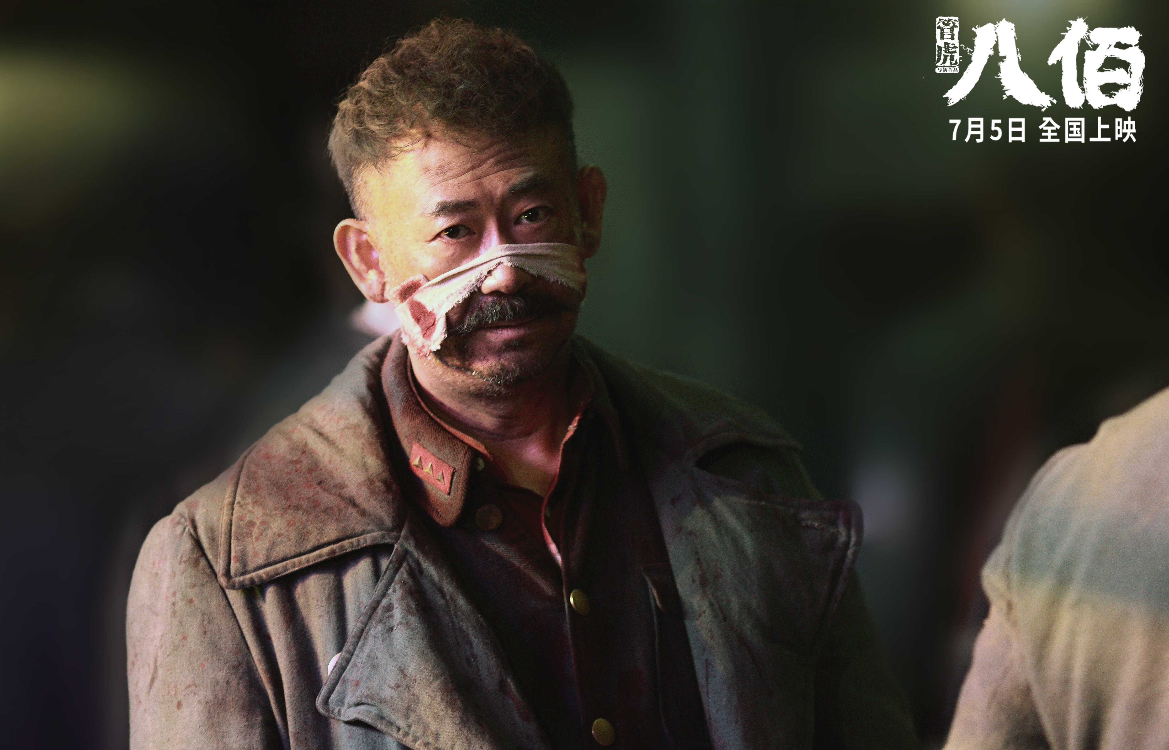 中国男篮总结失利经验 制定长期发展目标，谈谈中国男篮目前的现状及未来发展走向