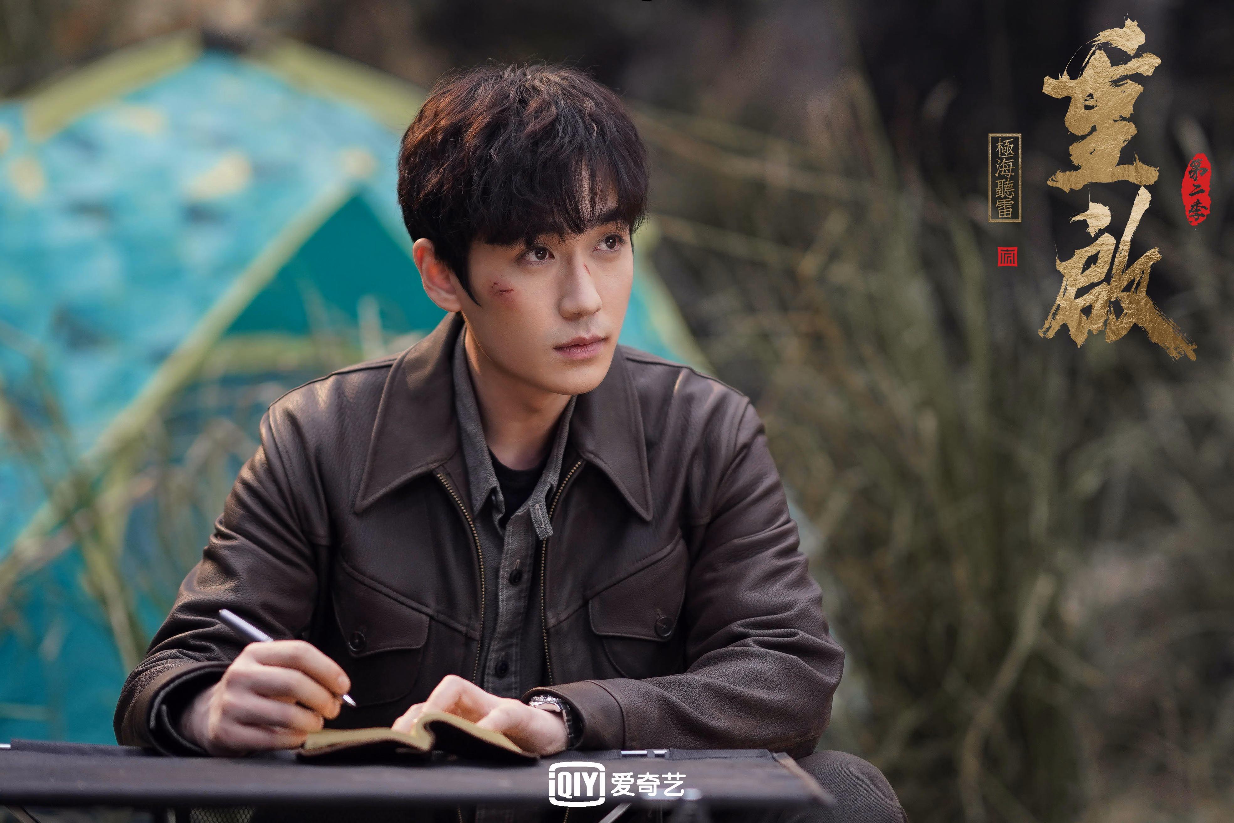 体育文化节活动盛况，体育文化节活动盛况怎么写