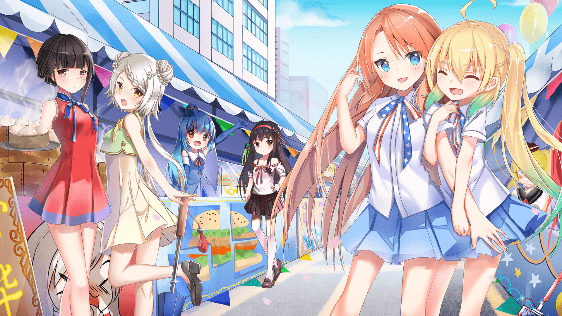 电竞产业链条日趋完整助推经济发展，电竞产业布局